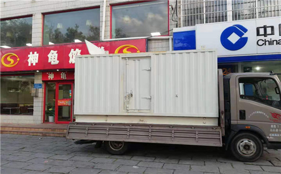 扎赉特发电车出租