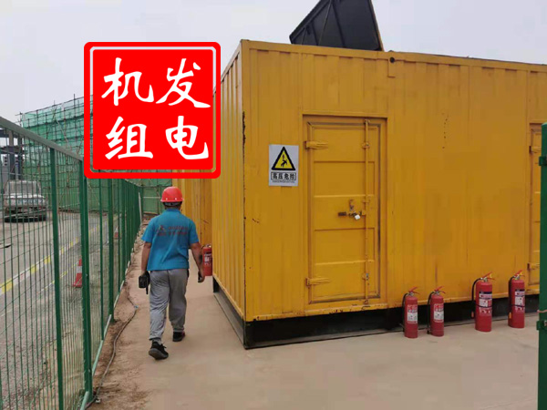 扎赉特出租发电机常规保养内容