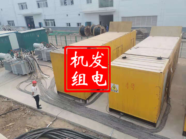 扎赉特发电机租赁必备常识