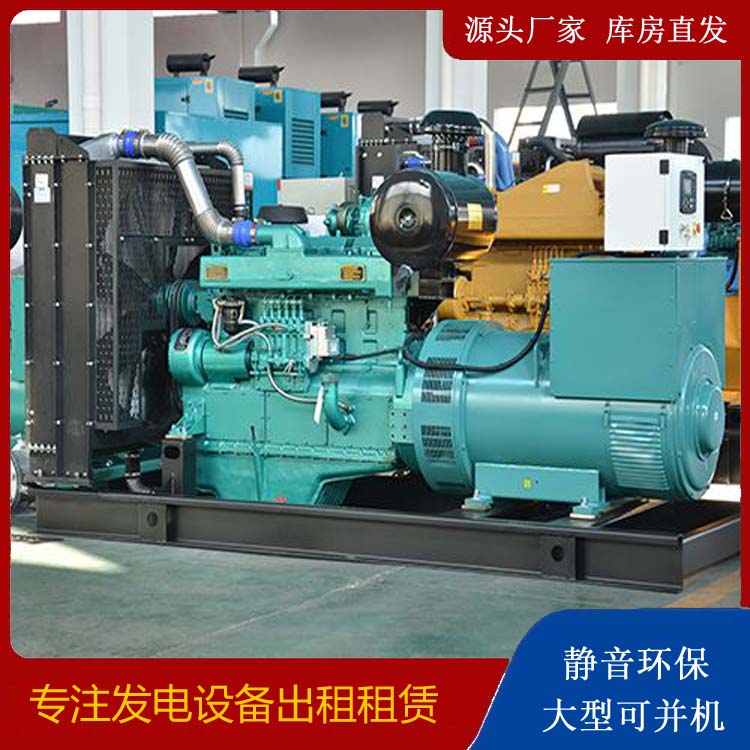 扎赉特出租发电车