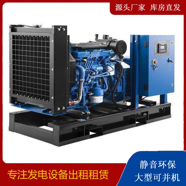 扎赉特出租发电机 潍柴发电机一定要预防通风管道的堵塞和灰尘