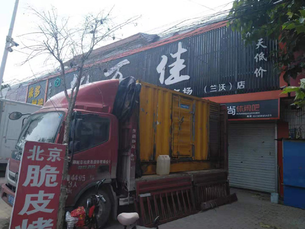扎赉特出租发电机-汽油发电机油耗怎么计算
