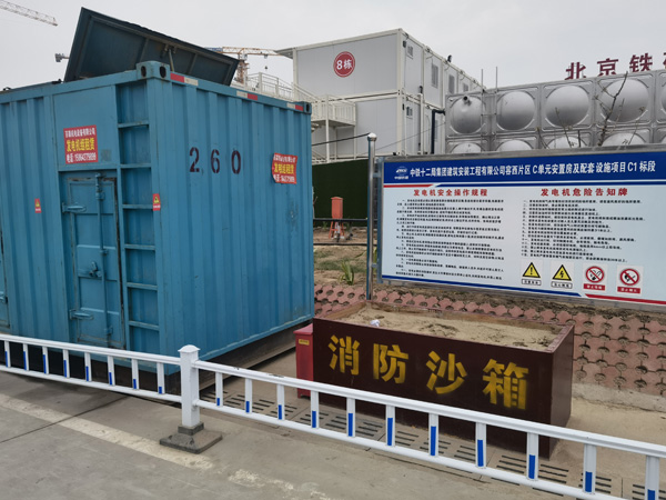 扎赉特发电机租赁-电缆长度过长会对 100KW 发电机造成哪些影响？
