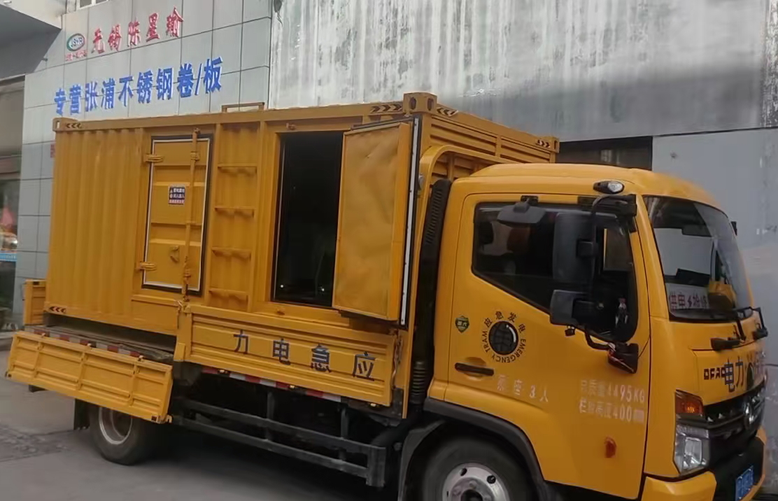 扎赉特安装和使用柴油发电机组需要注意哪些事项？