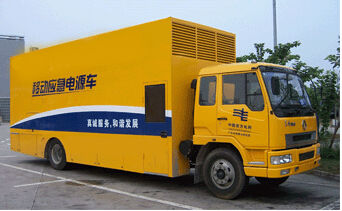 扎赉特发电机组如何判断水冷式机油散热器是否需要更换？